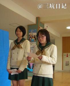 福島県須賀川桐陽高等学校校服制服照片图片12